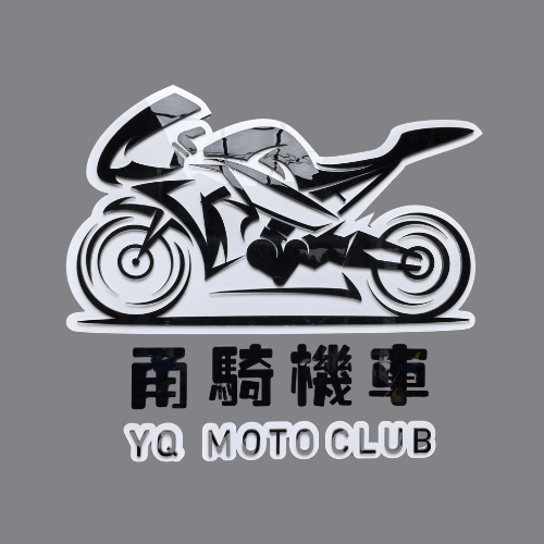 甬骑机车 - 宁波市摩托车租赁门店